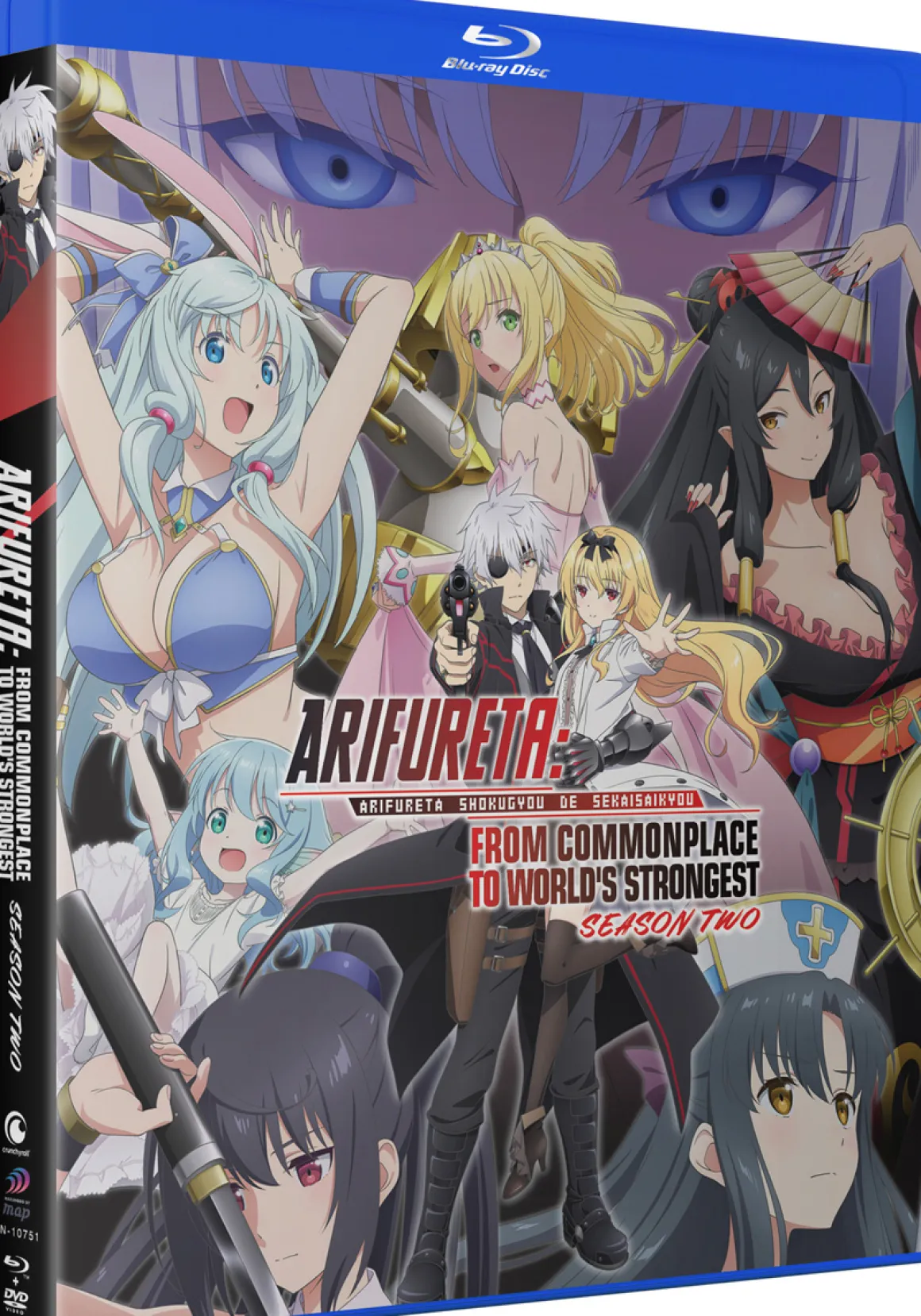 Arifureta From Commonplace to Worlds Strongest Season 2 Blu-ray/DVD