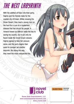 Arifureta: From Commonplace to World's Strongest Novel Volume 5