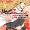 Arifureta: From Commonplace to World's Strongest Novel Volume 10