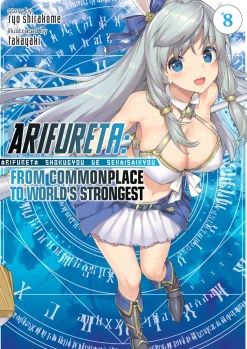 Arifureta: From Commonplace to World's Strongest Novel Volume 8