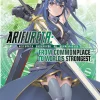 Arifureta: From Commonplace to World's Strongest Novel Volume 12