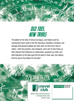 Arifureta: From Commonplace to World's Strongest Novel Volume 12