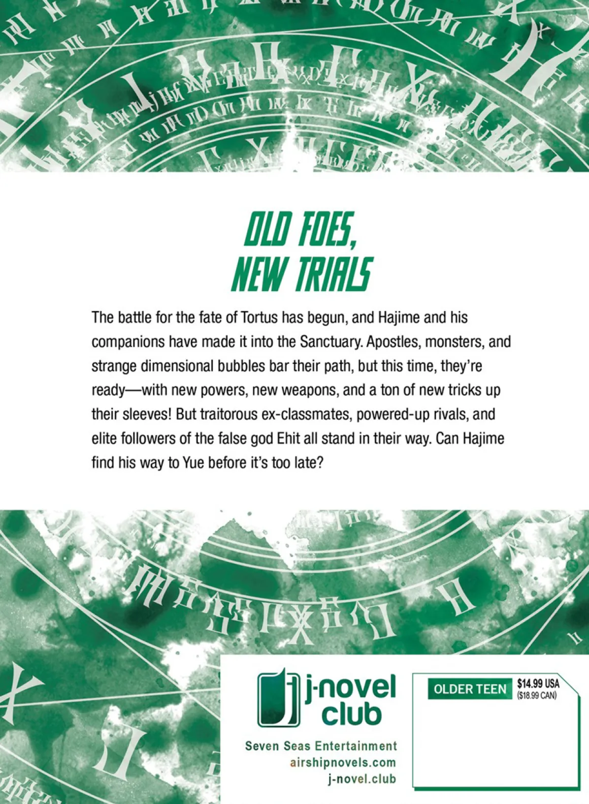 Arifureta: From Commonplace to World's Strongest Novel Volume 12