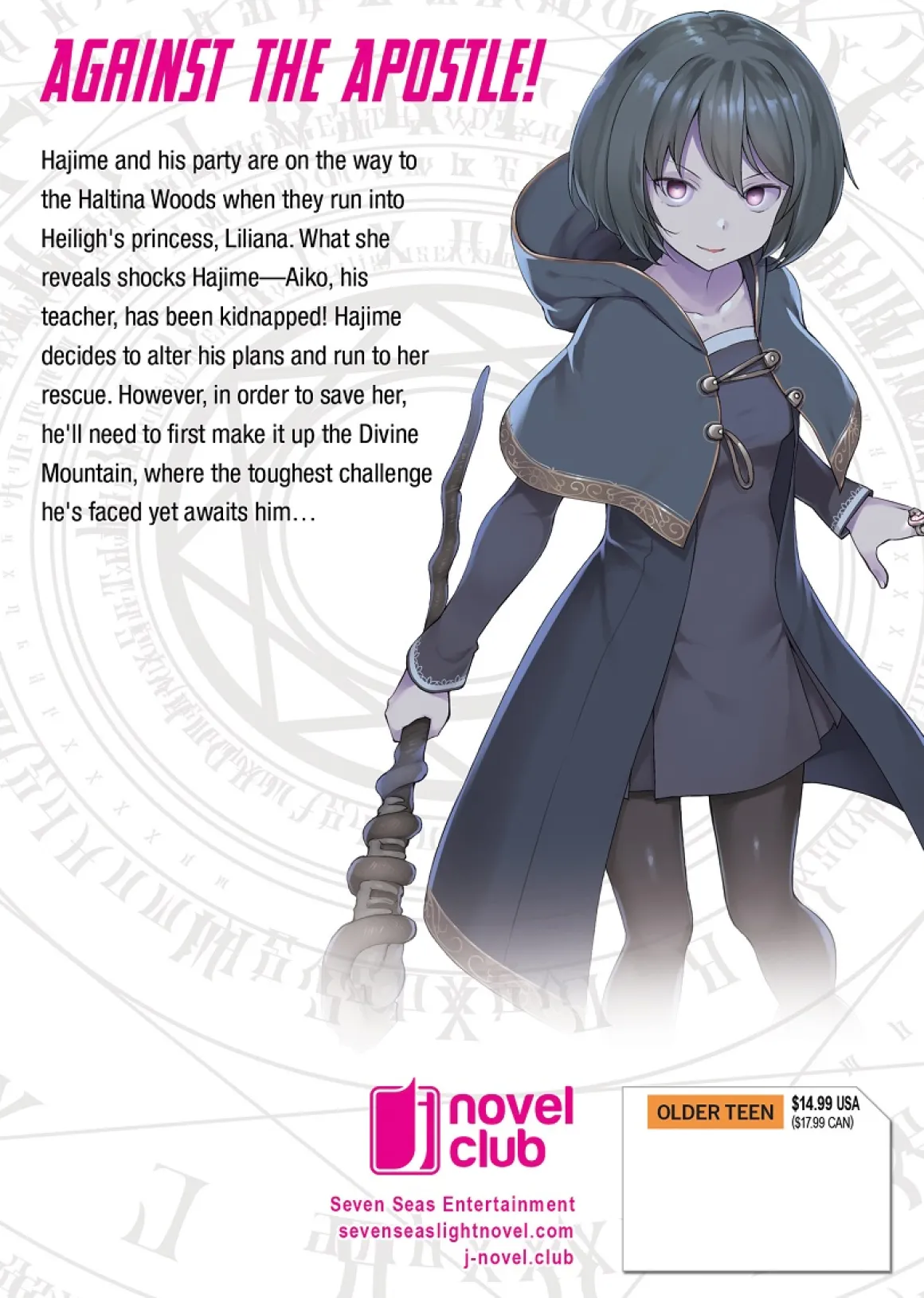 Arifureta: From Commonplace to World's Strongest Novel Volume 6