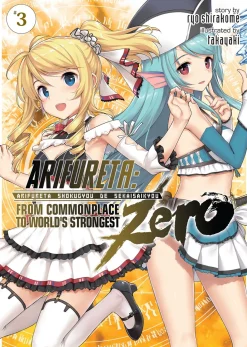 Arifureta: From Commonplace to World's Strongest Zero Novel Volume 3