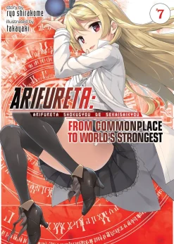 Arifureta: From Commonplace to World's Strongest Novel Volume 7