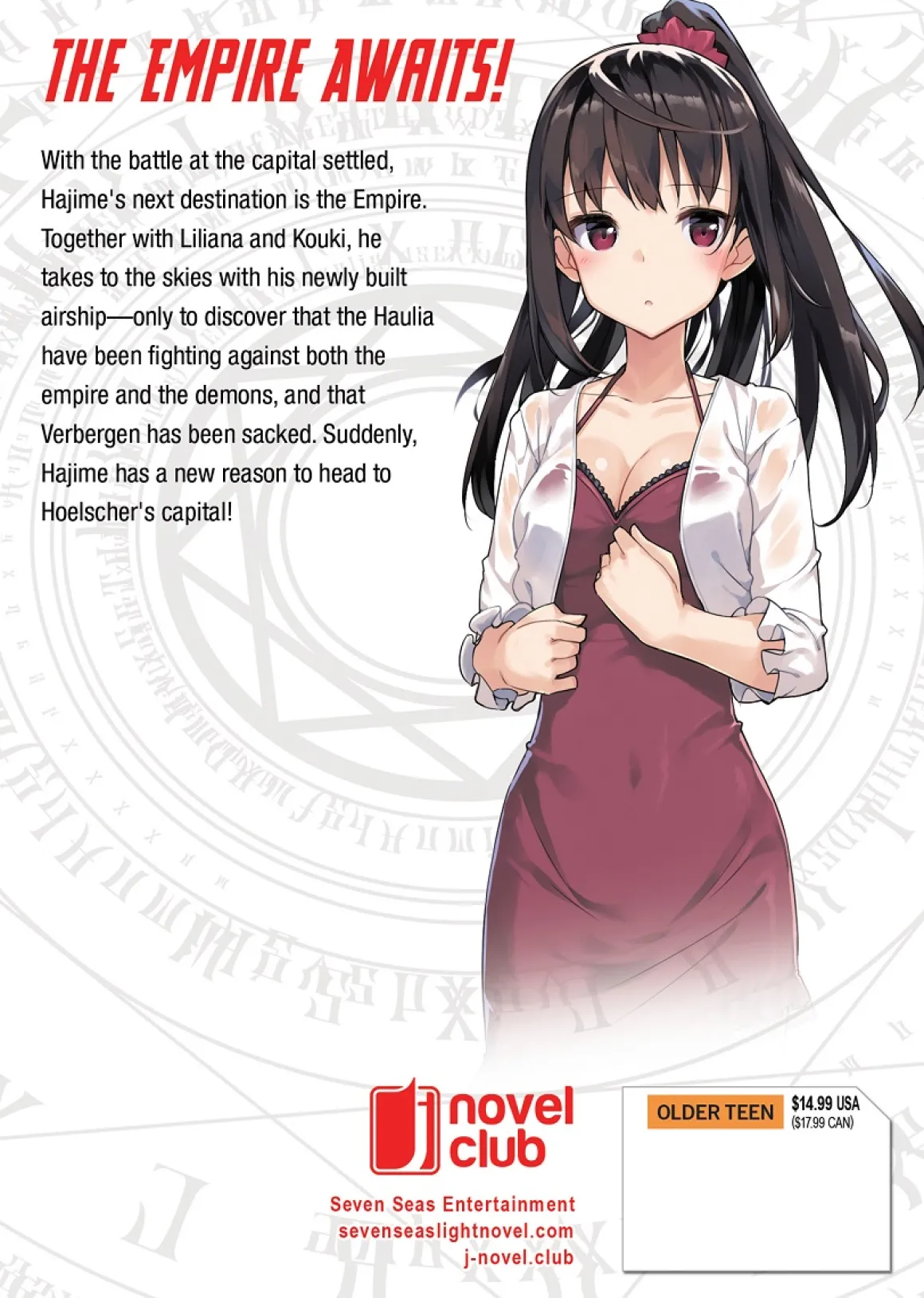 Arifureta: From Commonplace to World's Strongest Novel Volume 7