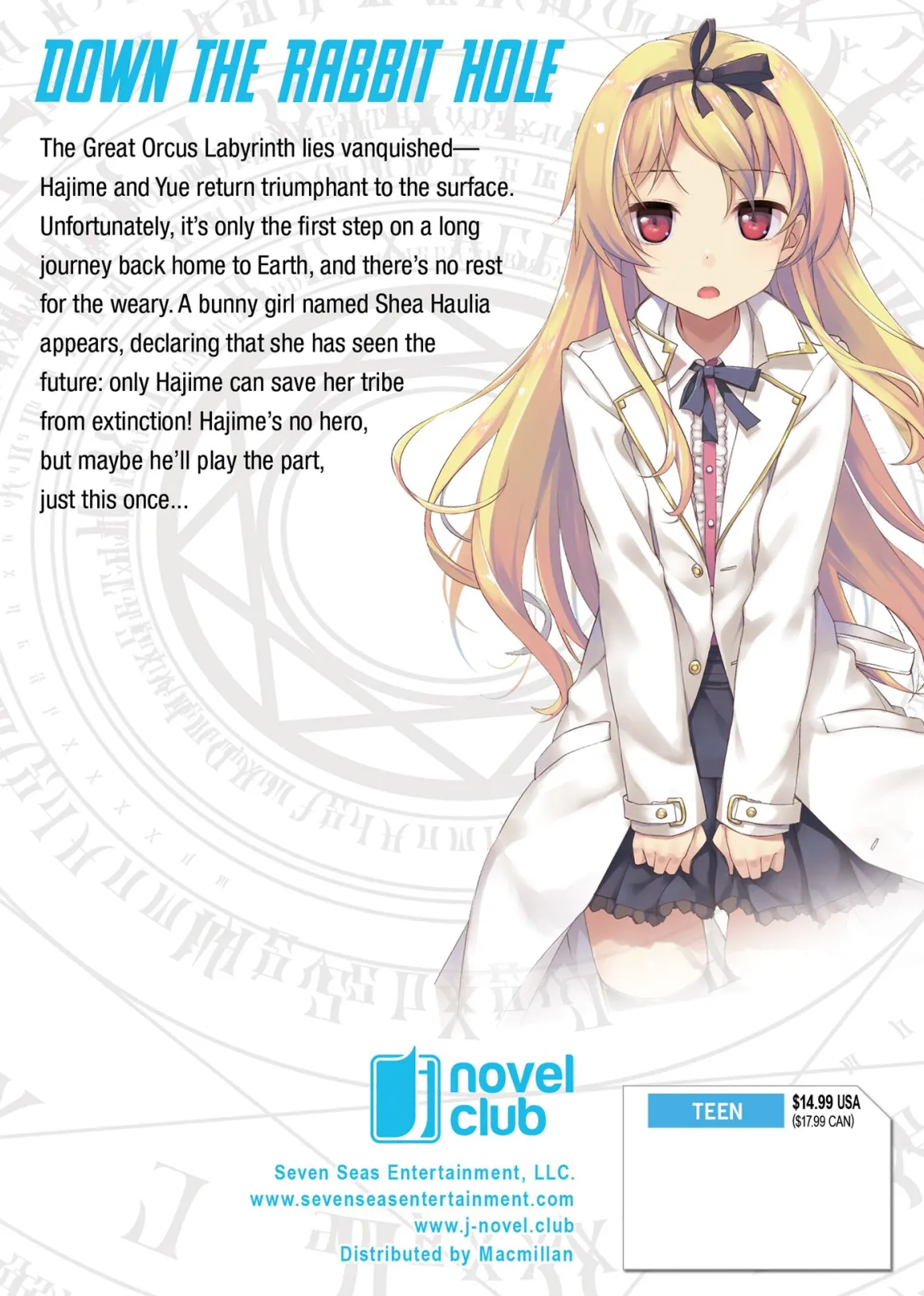 Arifureta: From Commonplace to World's Strongest Novel Volume 2