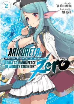 Arifureta: From Commonplace to World's Strongest Zero Novel Volume 2