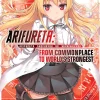 Arifureta: From Commonplace to World's Strongest Novel Volume 1