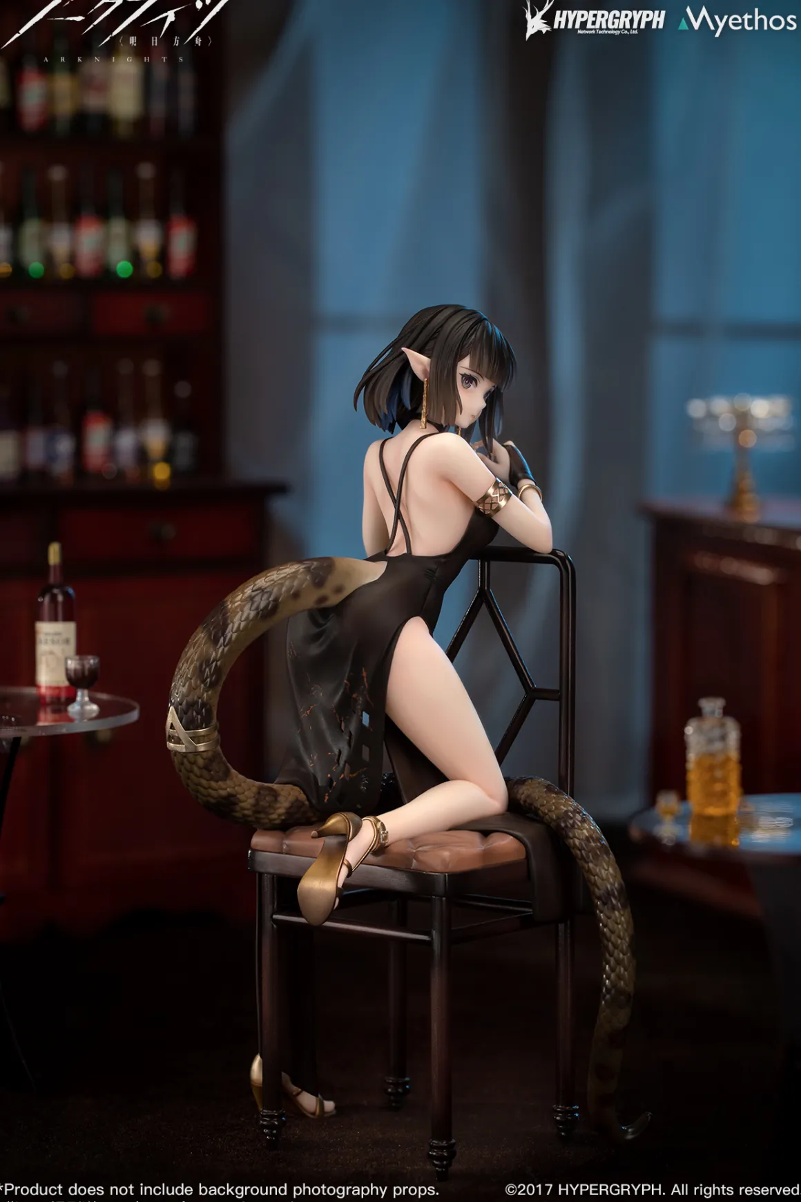 Arknights - Eunectes 1/7 Scale Figure (Formal Dress Ver.)