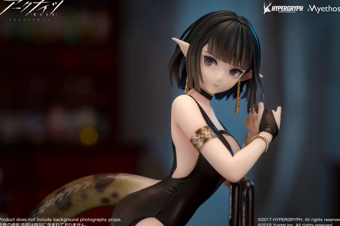 Arknights - Eunectes 1/7 Scale Figure (Formal Dress Ver.)