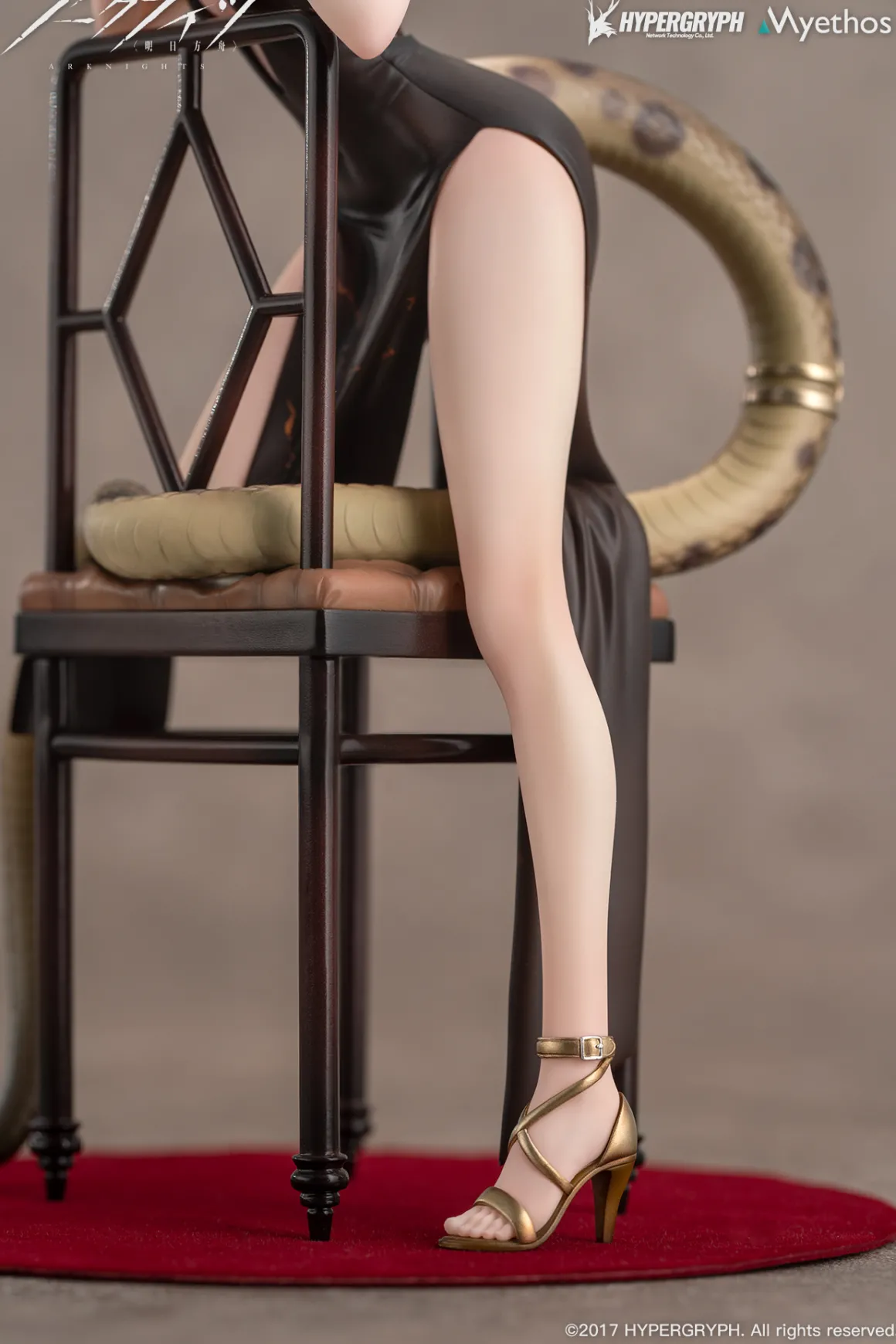 Arknights - Eunectes 1/7 Scale Figure (Formal Dress Ver.)