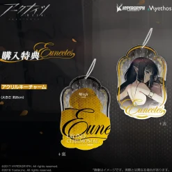 Arknights - Eunectes 1/7 Scale Figure (Formal Dress Ver.)