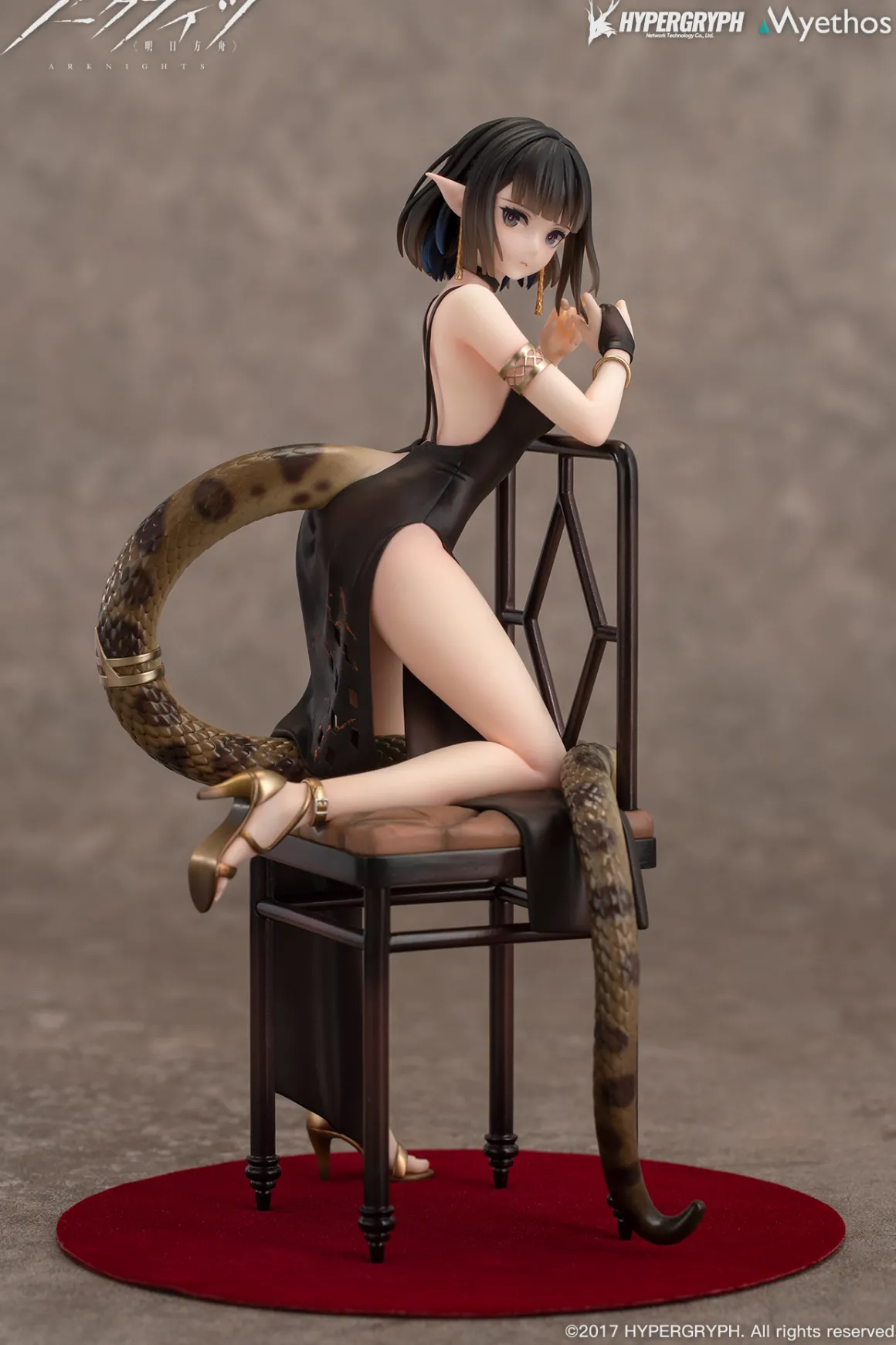 Arknights - Eunectes 1/7 Scale Figure (Formal Dress Ver.)