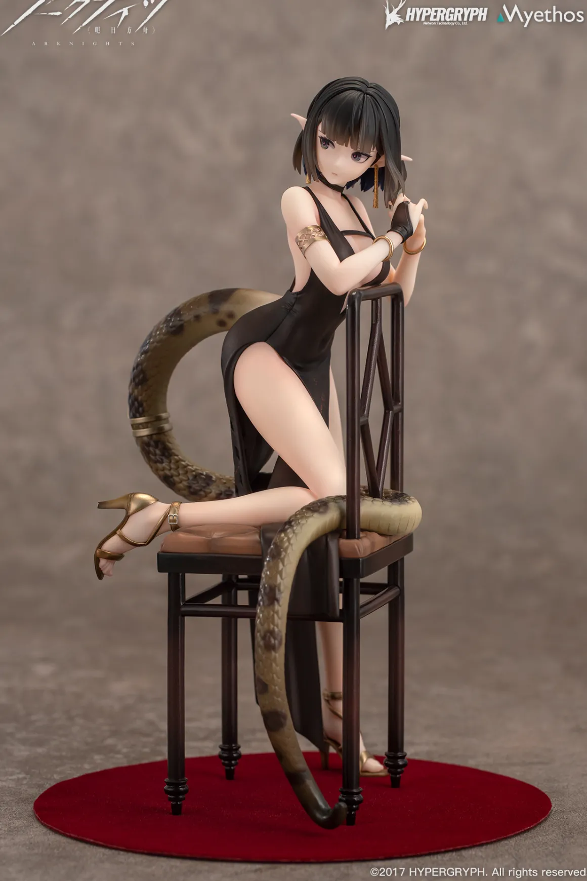 Arknights - Eunectes 1/7 Scale Figure (Formal Dress Ver.)