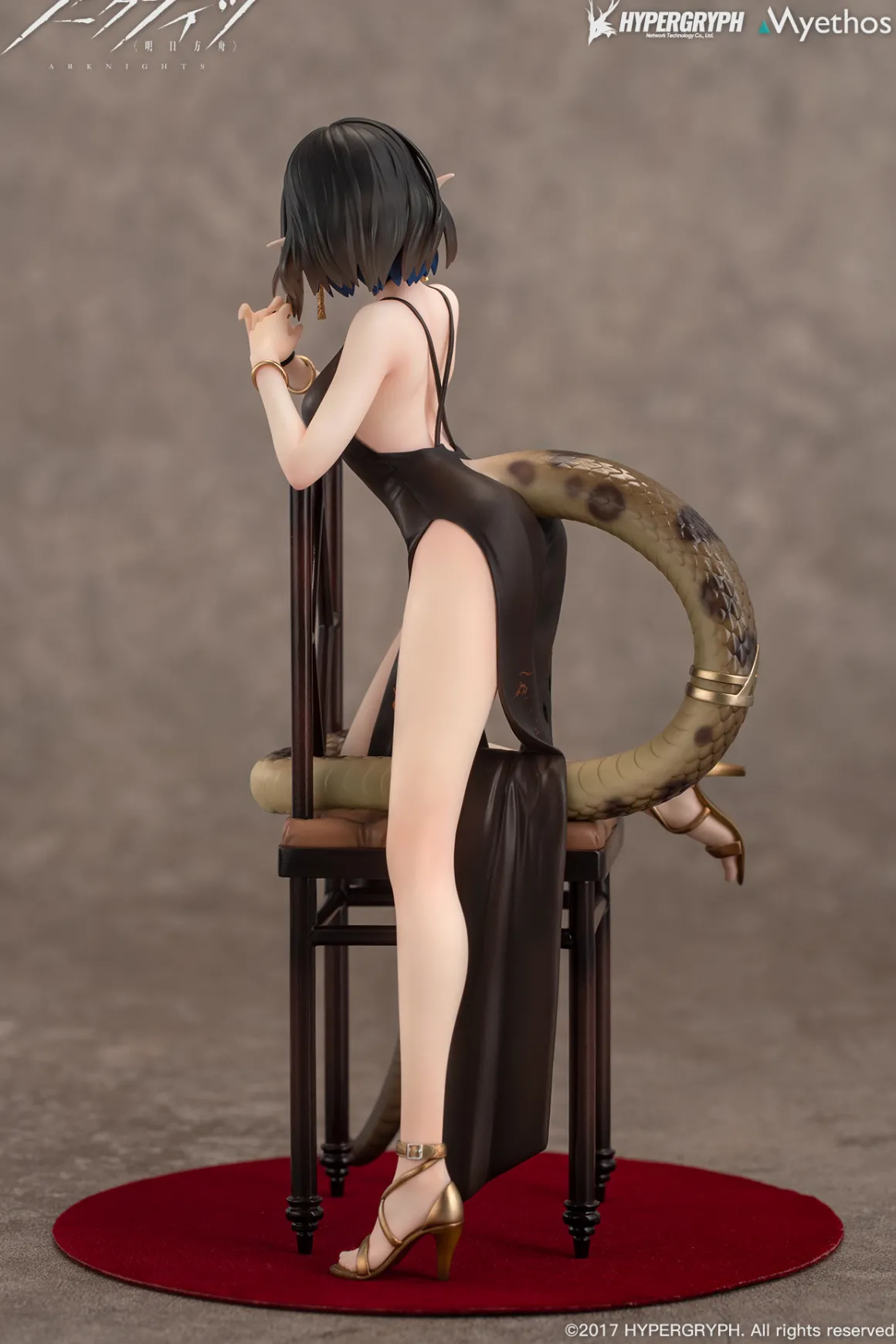 Arknights - Eunectes 1/7 Scale Figure (Formal Dress Ver.)