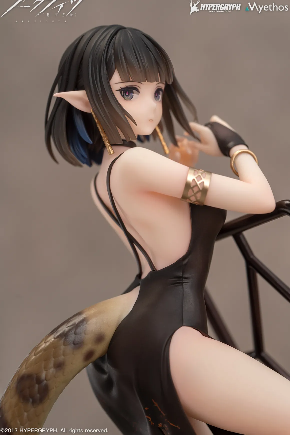 Arknights - Eunectes 1/7 Scale Figure (Formal Dress Ver.)