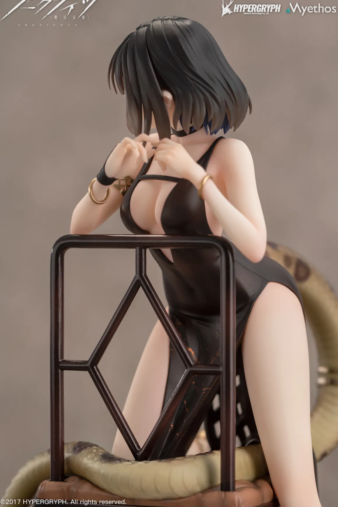 Arknights - Eunectes 1/7 Scale Figure (Formal Dress Ver.)