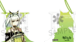 Arknights - Kal'Tsit 1/7 Scale Figure