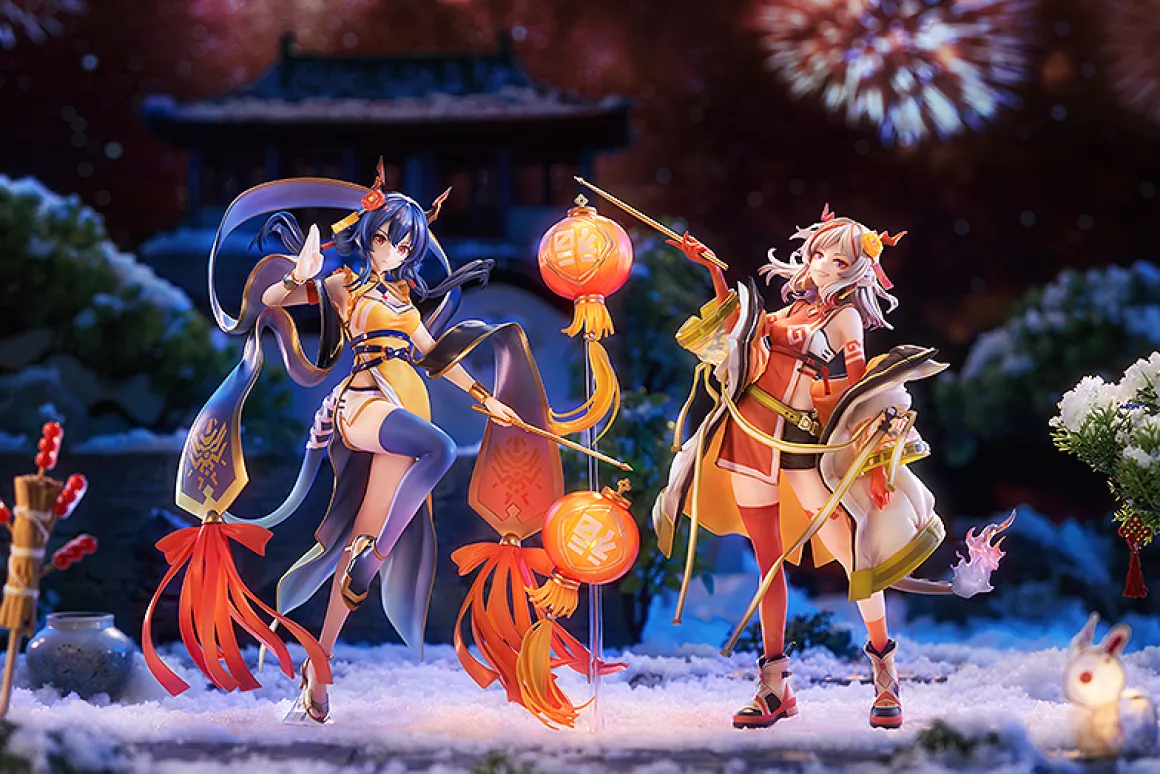 Arknights - Nian 1/7 Scale Figure (Spring Festival Ver.)