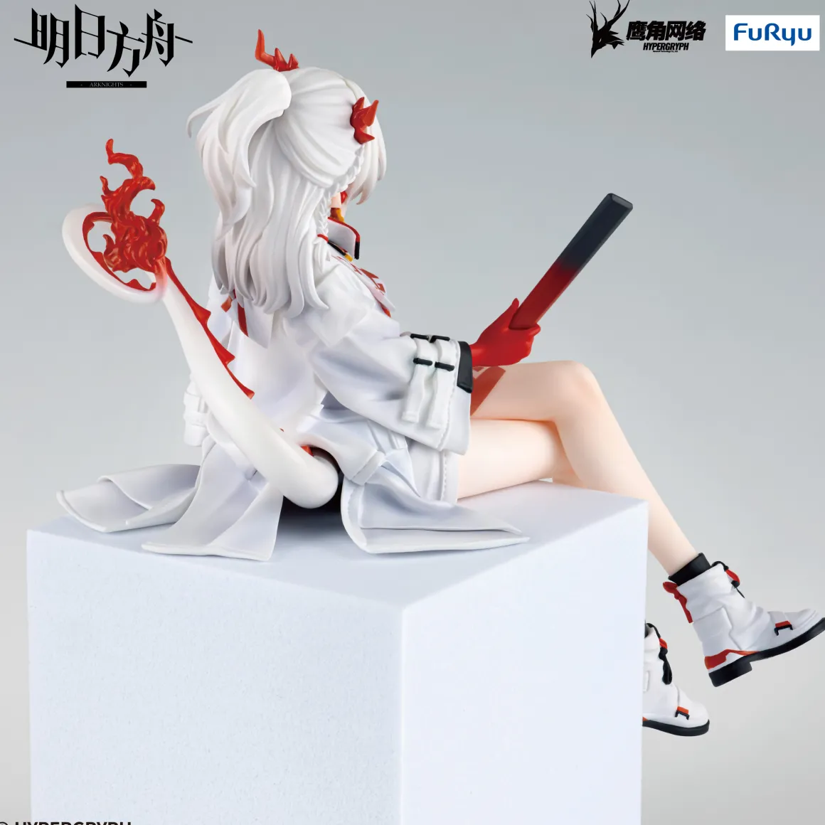 Arknights - Nian Noodle Stopper Prize Figure