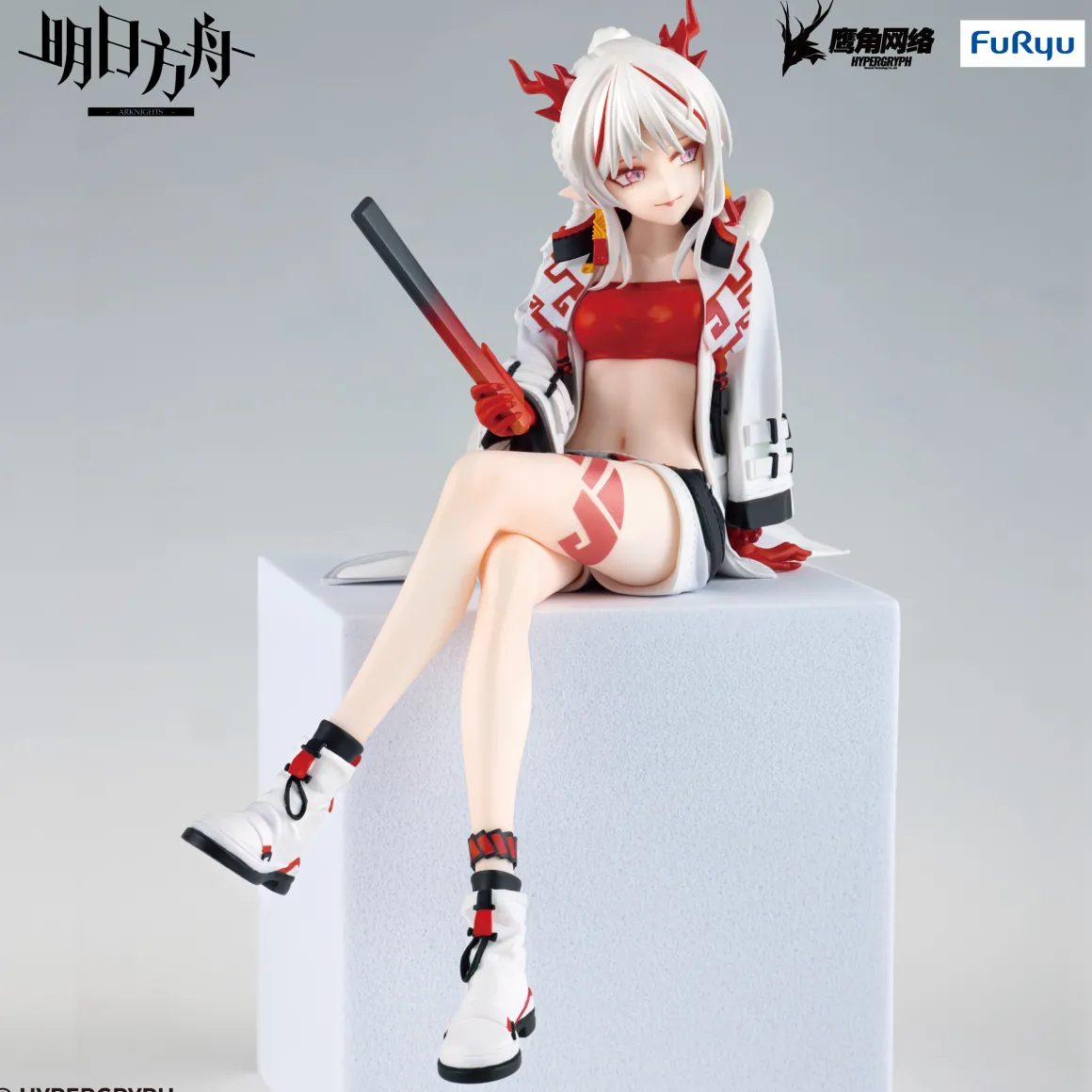 Arknights - Nian Noodle Stopper Prize Figure