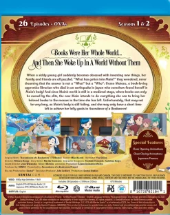 Ascendance of a Bookworm Blu-ray