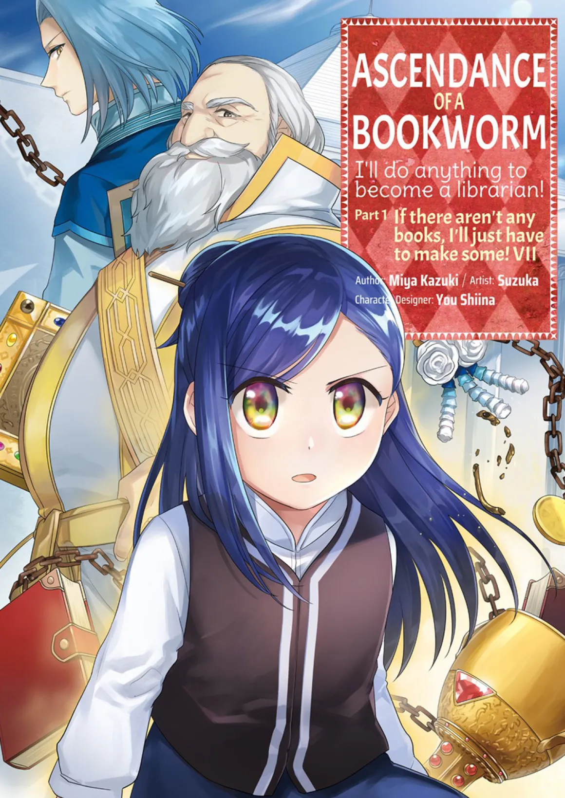 Ascendance of a Bookworm Part 1 Manga Volume 7