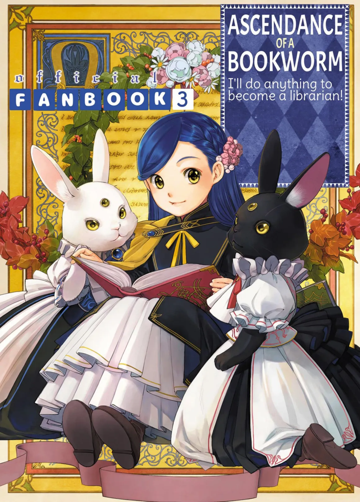 Ascendance of a Bookworm Official Fanbook Volume 3