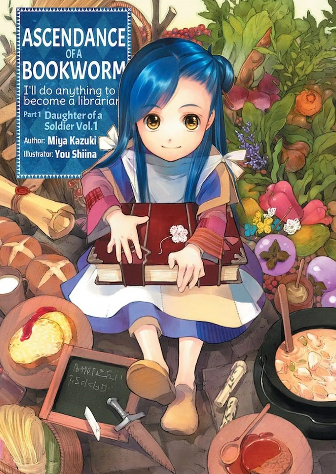 Ascendance of a Bookworm Part 1 Novel Volume 1