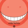 Assassination Classroom Manga Volume 4