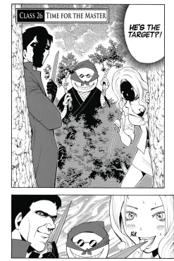 Assassination Classroom Manga Volume 4