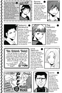 Assassination Classroom Manga Volume 12
