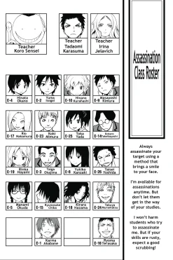 Assassination Classroom Manga Volume 12