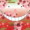 Assassination Classroom Manga Volume 18