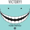 Assassination Classroom Manga Volume 11