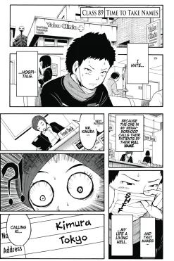 Assassination Classroom Manga Volume 11