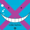 Assassination Classroom Manga Volume 6