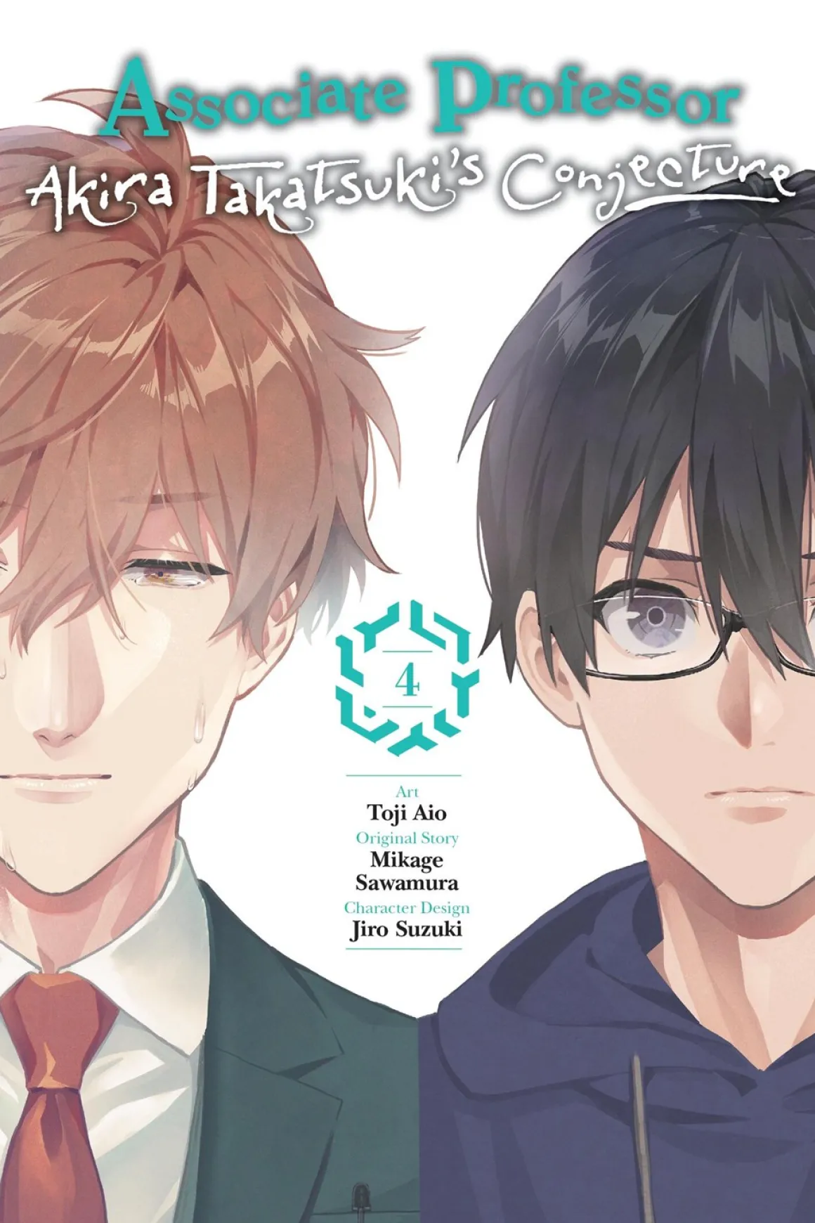 Associate Professor Akira Takatsuki's Conjecture Manga Volume 4