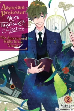 Associate Professor Akira Takatsuki's Conjecture Novel Volume 2
