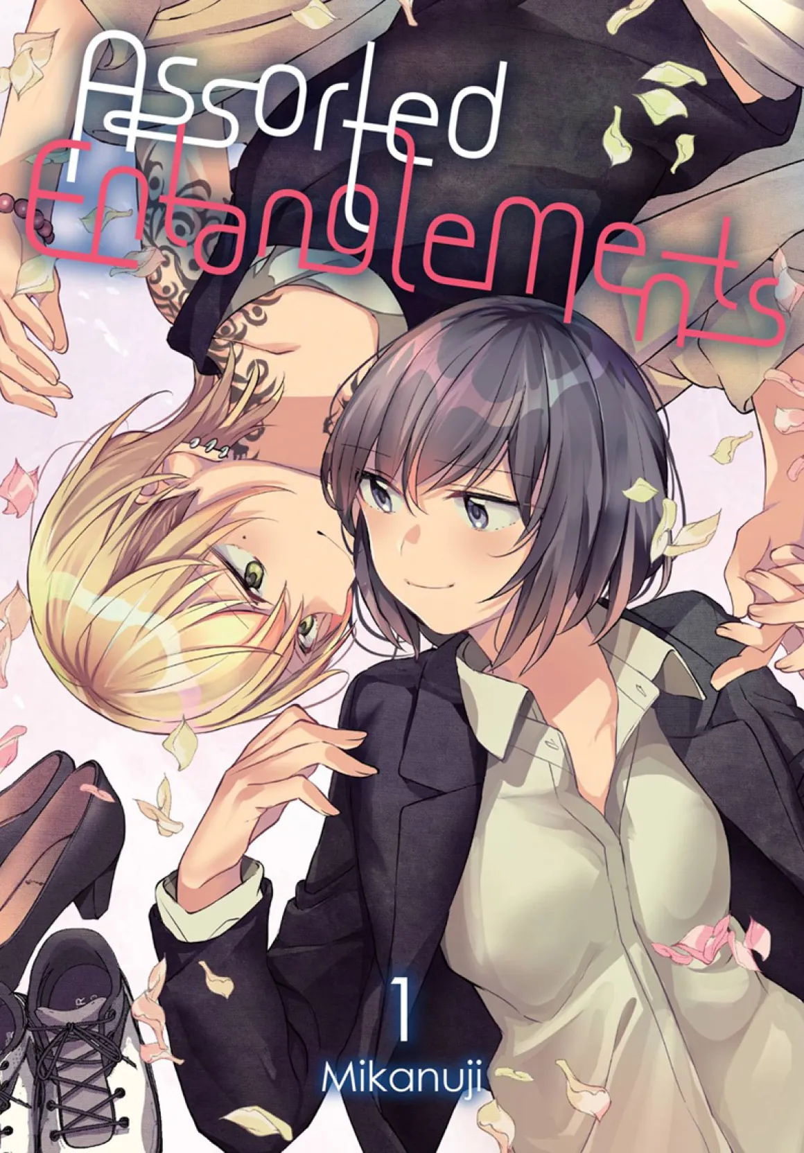 Assorted Entanglements Manga Volume 1