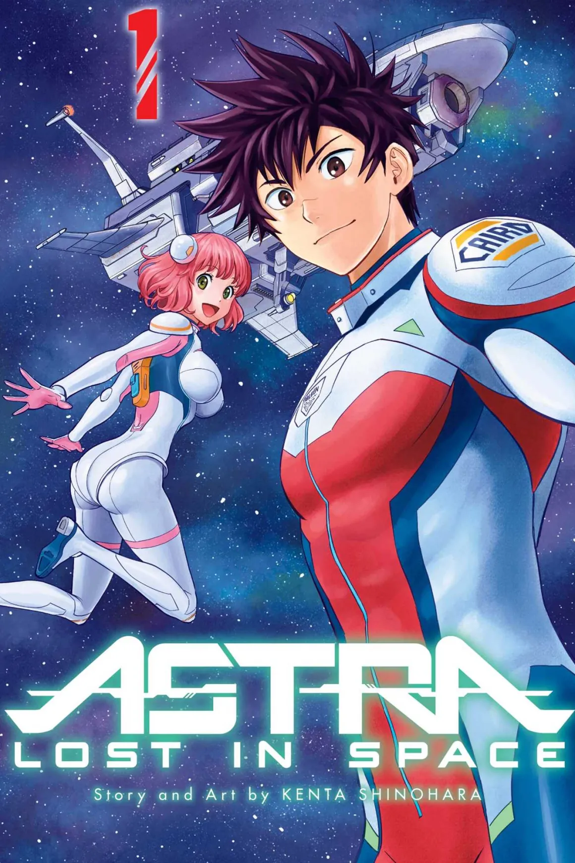 Astra Lost in Space Manga Volume 1