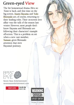 At 25:00 in Akasaka Manga Volume 2