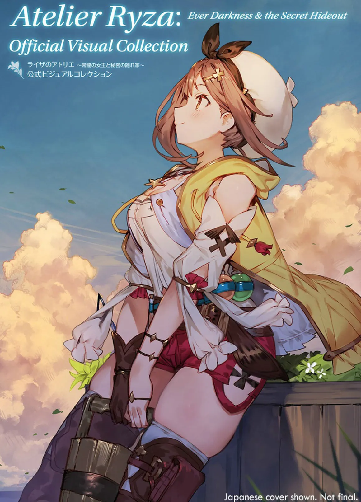 Atelier Ryza: Official Visual Collection Art Book