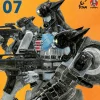 ATOM: The Beginning Manga Volume 7