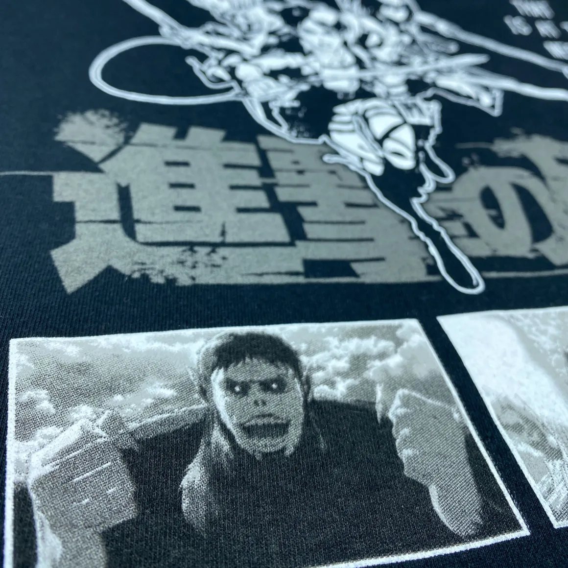 Attack on Titan - Mercy Of The Titans T-shirt - Crunchyroll Exclusive