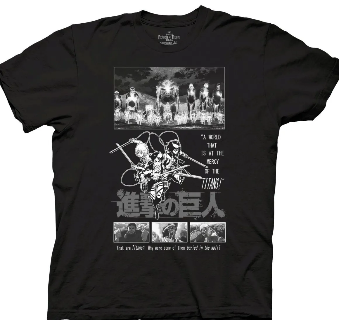 Attack on Titan - Mercy Of The Titans T-shirt - Crunchyroll Exclusive