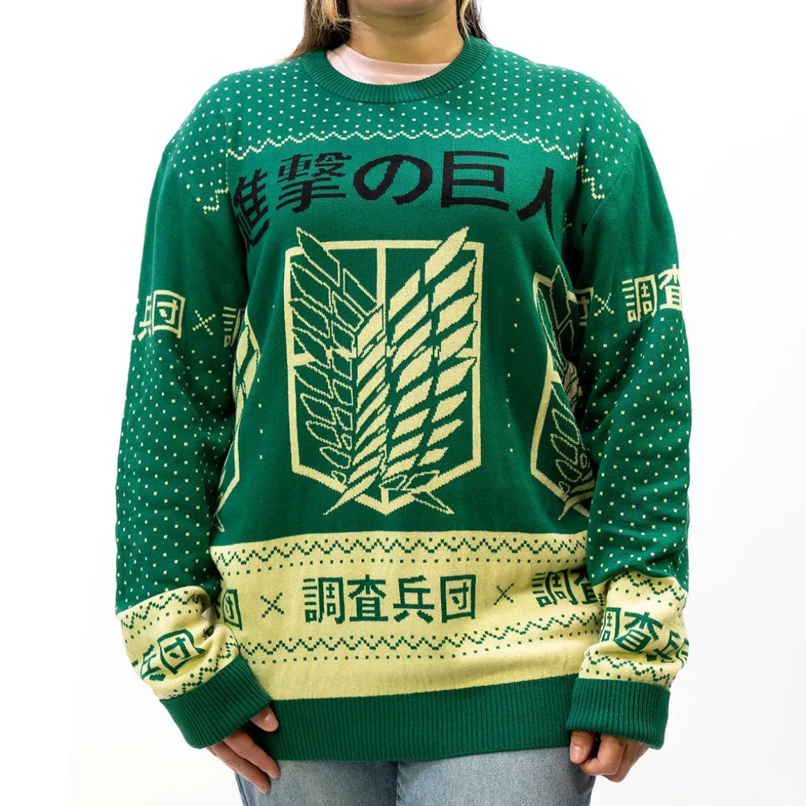 Attack on Titan - Scout Regiment Kanji Holiday Sweater - Crunchyroll Exclusive