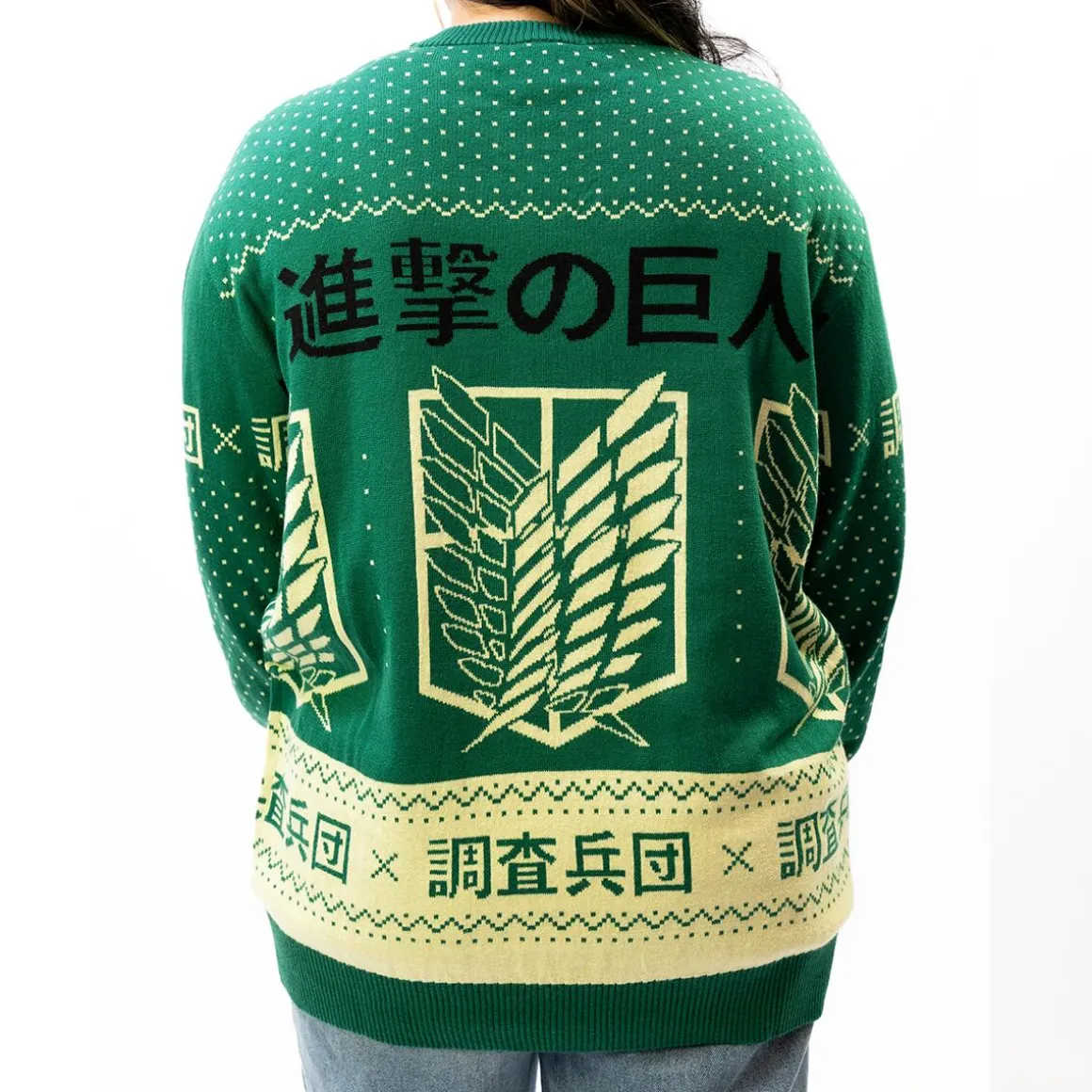 Attack on Titan - Scout Regiment Kanji Holiday Sweater - Crunchyroll Exclusive